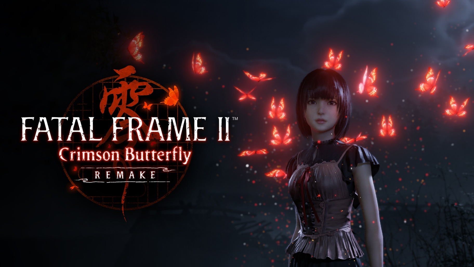 Fatal Frame II: Crimson Butterfly Remake